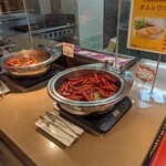 スパリゾートハワイアンズ モノリスタワー - 