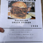 マンチズ バーガー シャック - メニュー