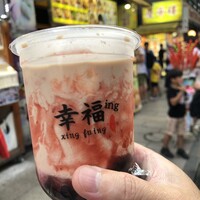 大珍樓 - タピオカイチゴミルクティ 550円 大珍樓 - タピオカイチゴミルクティ 550円