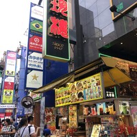 大珍樓 -  大珍樓 -