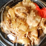 かまどや にこにこ店 - 豚生姜焼き丼　560円