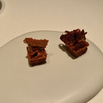 カンテサンス - 