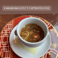 過門香 KITTE丸の内店 - 