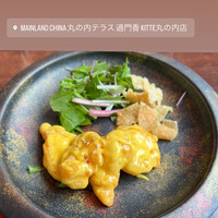 過門香 KITTE丸の内店 - 