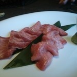 秋田牛玄亭 - 絶品・・極みタン