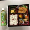 八起