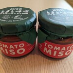 ハワイアンズマーケット - トマト味噌