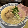 ラーメン・まぜそば SiO Style