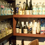 喰らう処 Donpei - 