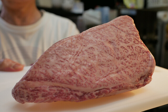 Nama Horumon Dokoro Osamu Chan. photo 4