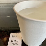 らー麺　Do・Ni・Bo - 煮干しお680円