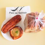 Pain de Nanosh - 2023年6月25日(日) パン・ド・ナノッシュ藤沢店さん
                        明太フランス320円
                        ポワール250円
                        胚芽ブレッド238円