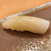 寿し島川 - 