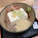 Hakone Soba - 2020/08/25 豆腐一丁そば ¥480