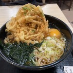 Hakone Soba - 2021/09/09 天玉そば