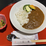 つるおか旬暦 彩鶴 - 