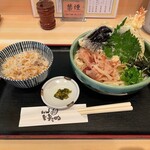 うどん ゆきの - 天ぶっかけ＋かやくご飯