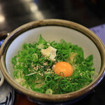 大黒屋 道後店 - 