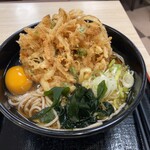 Hakone Soba - 2021/11/22 天玉そば