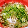 柳麺 呉田