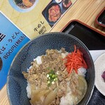 海里 - 