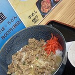 海里 - 