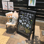 Cookie & Deli マーブルテラス - 入口（ぬいぐるみがお出迎え^^）