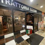 Trattoria BOSSO - 