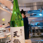 燗にて候 時々ワイン - 