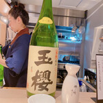 燗にて候 時々ワイン - 