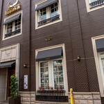 ステーキハウスハマ - 