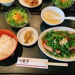 蘭亭 - 蘭亭特製酢豚定食 ¥1150