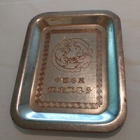銀座アスター お茶の水賓館 - 中国名菜　銀座亜壽多