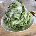 けずりひ たいら少納言.G - 