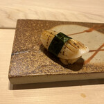 Sushi Ginza Onodera - 