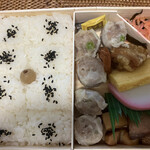 Kiyouken - シウマイ弁当