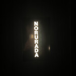 NoruraDa - 