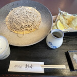 Teuchi Soba Koedo - 