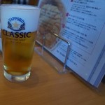 Unimurakami - 生ビール