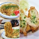 市民酒蔵諸星 - 焼きそばと餃子メンチ