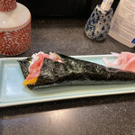 KOSUSHI - 