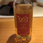 らん亭～ 美日庵 - 