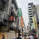 エスカイヤクラブ - 