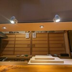 らん亭～ 美日庵 - 