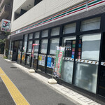 7-ELEVEN - 東新宿駅前のセブンイレブン