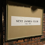 SENT JAMES CLUB - 