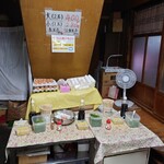 須崎食料品店 - 内観8