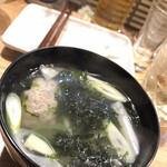 三好屋 - 
