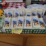 須崎食料品店 - 内観16