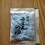 須崎食料品店 - 持ち帰りつゆ1